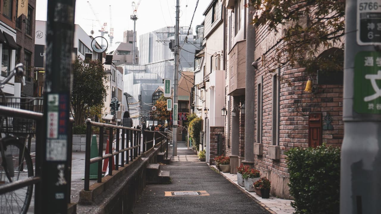 La politesse et les japonais